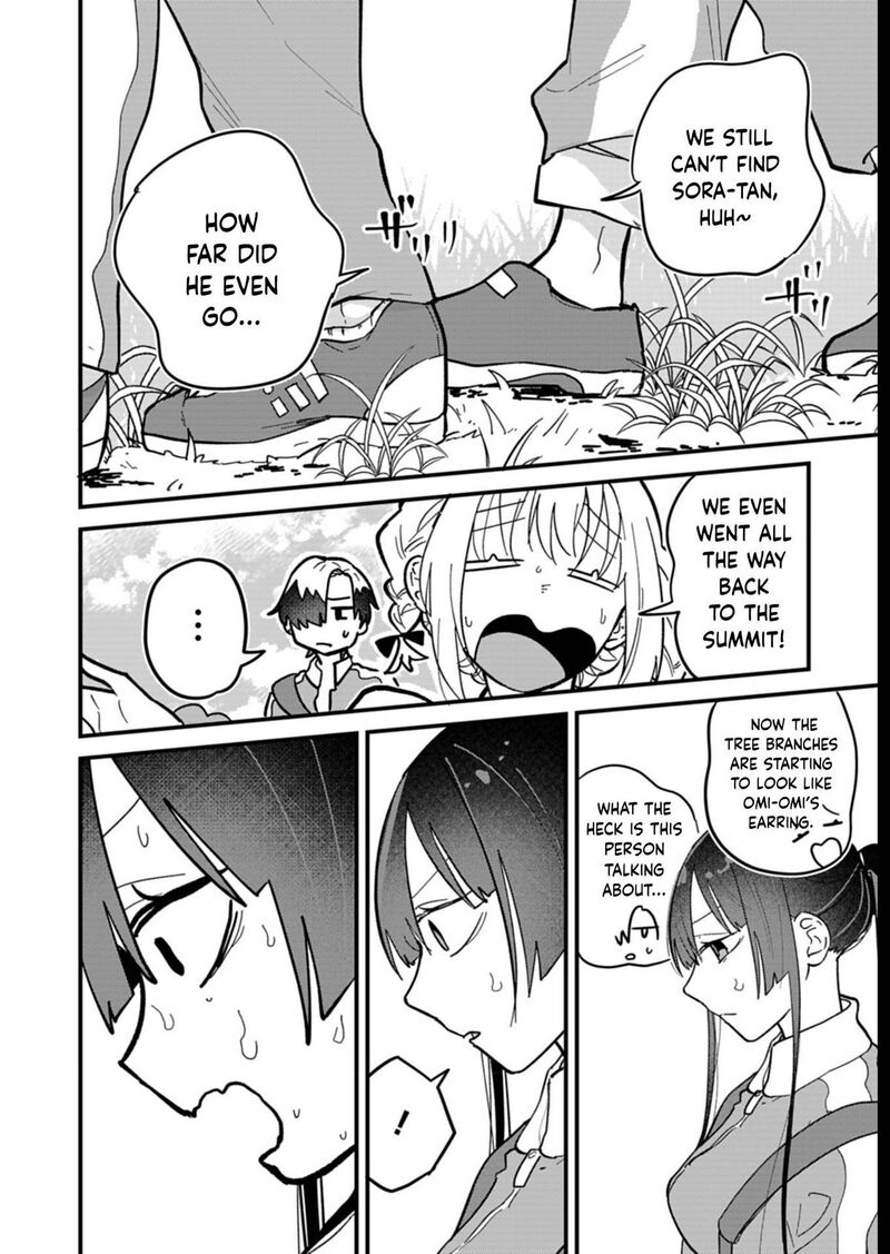 Boku No Ikezuna Konyakusha 7 12