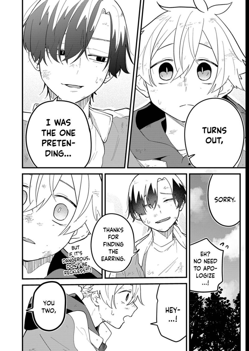 Boku No Ikezuna Konyakusha 7 18