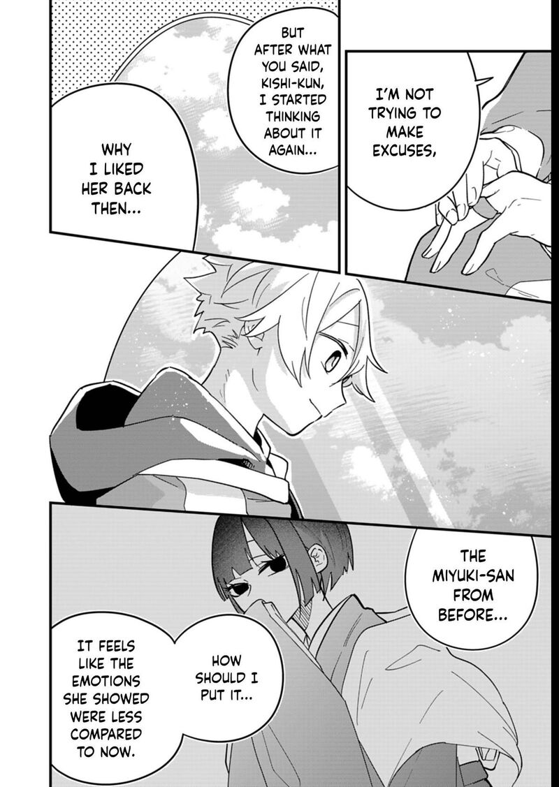 Boku No Ikezuna Konyakusha 7 22