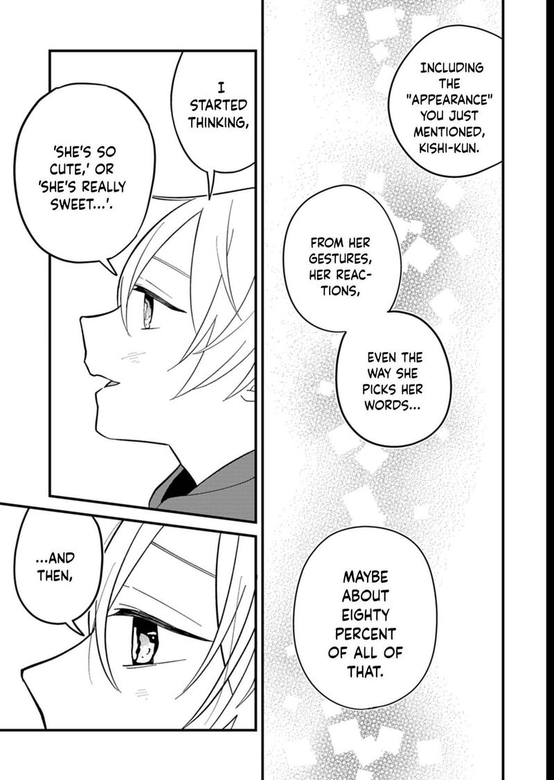 Boku No Ikezuna Konyakusha 7 25