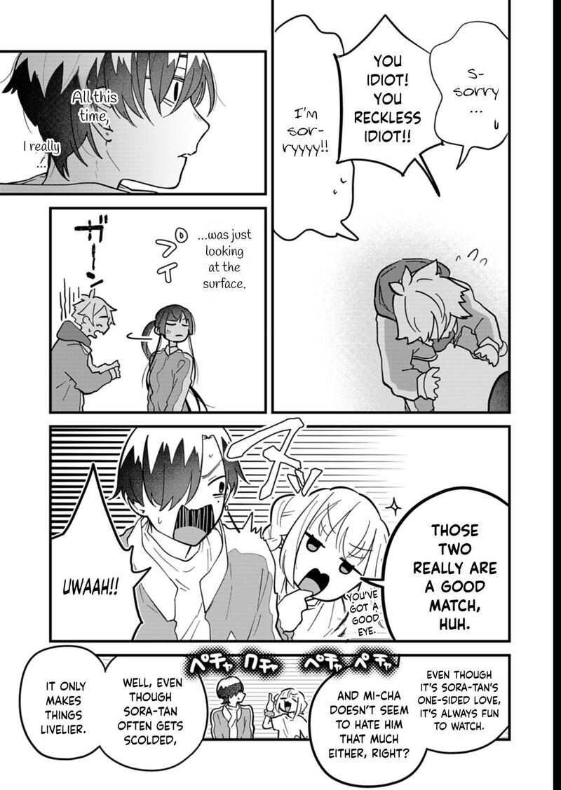 Boku No Ikezuna Konyakusha 7 33