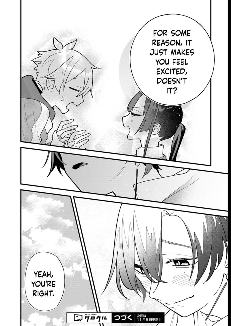 Boku No Ikezuna Konyakusha 7 34