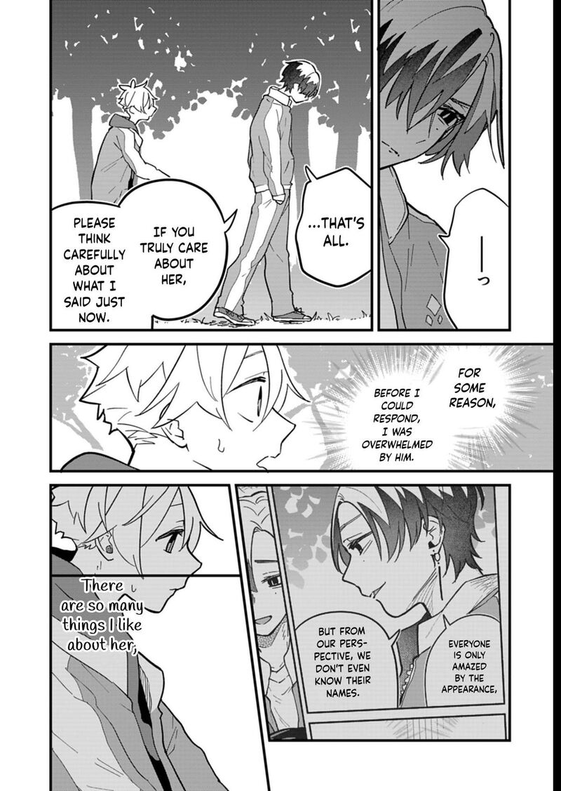 Boku No Ikezuna Konyakusha 7 4