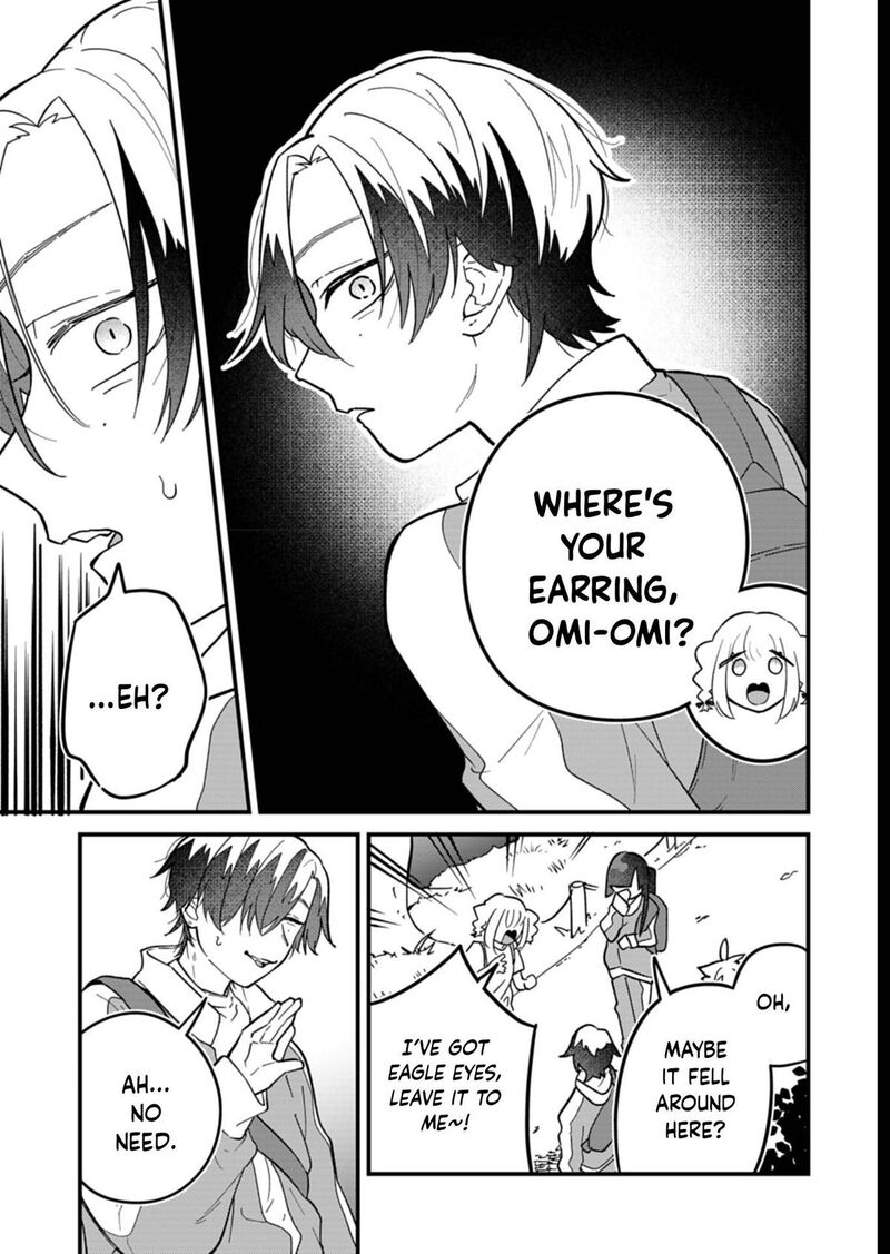 Boku No Ikezuna Konyakusha 7 7