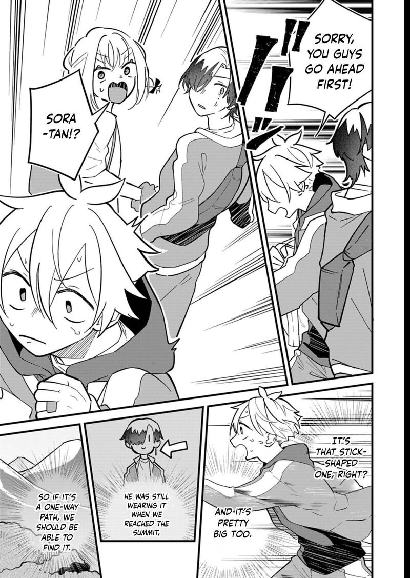 Boku No Ikezuna Konyakusha 7 9