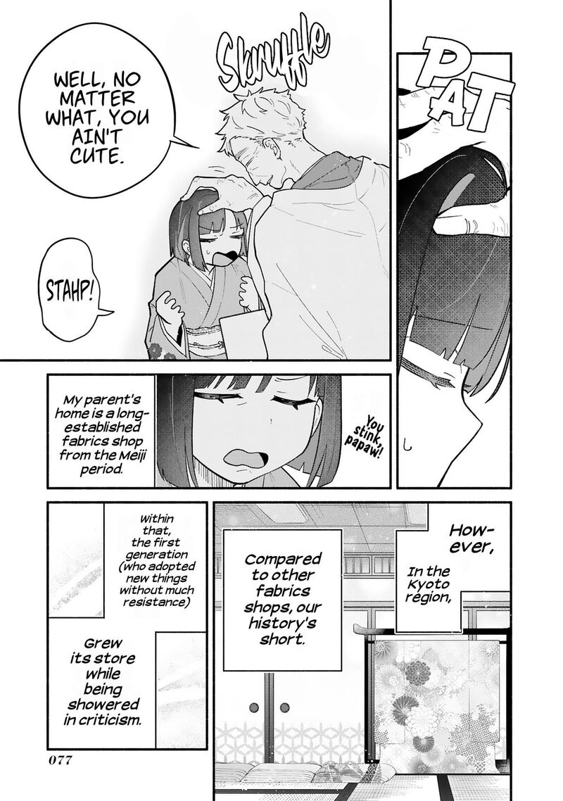 Boku No Ikezuna Konyakusha 9 8