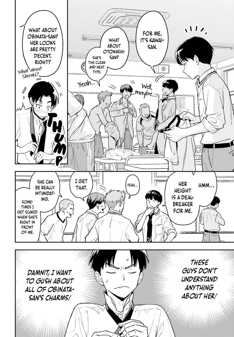 Boku No Kanojo Wa DekkawaII 1 11