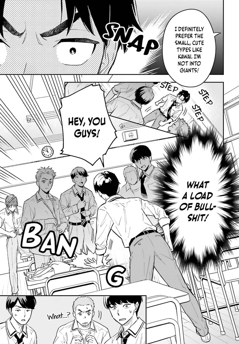 Boku No Kanojo Wa DekkawaII 1 12