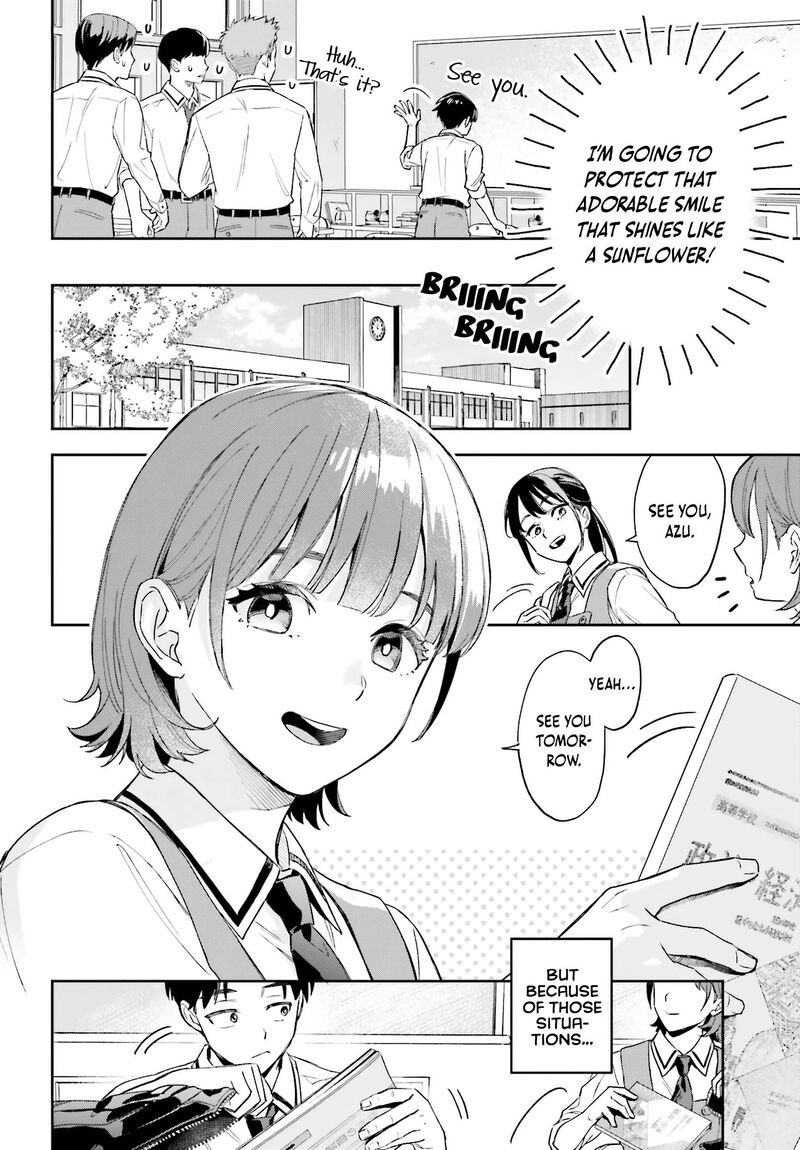 Boku No Kanojo Wa DekkawaII 1 15