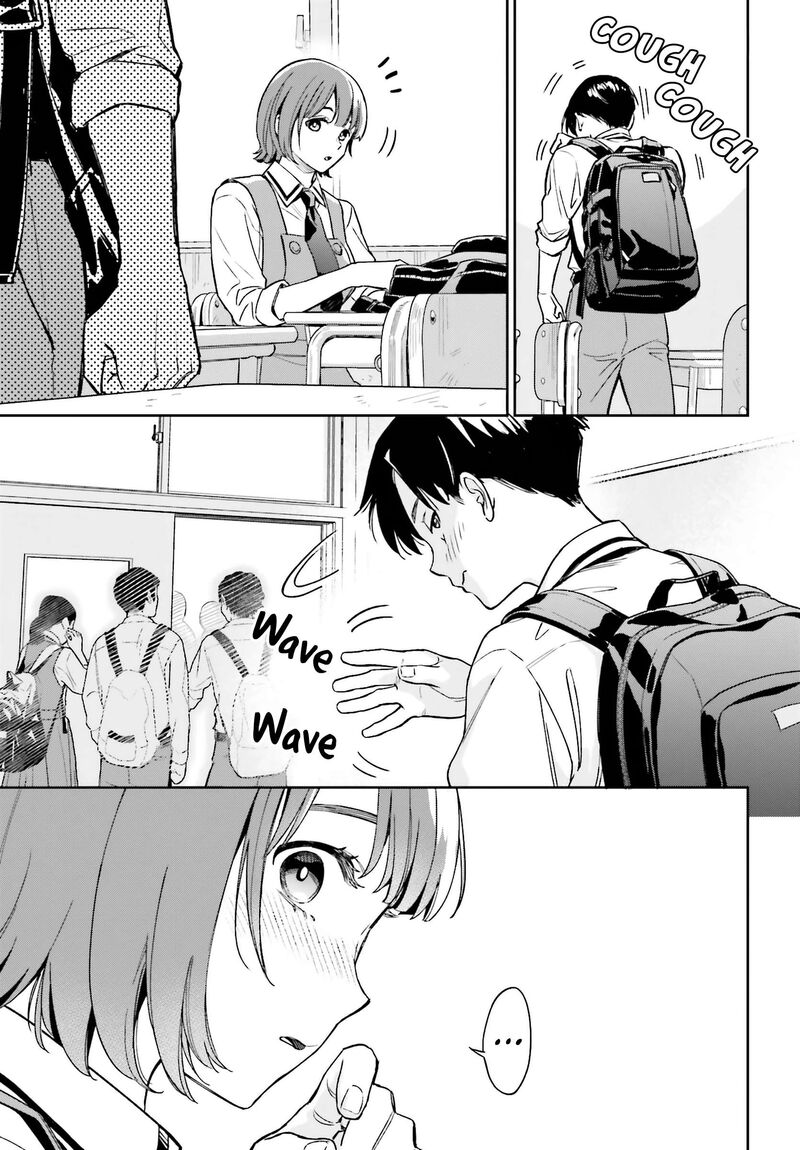 Boku No Kanojo Wa DekkawaII 1 18