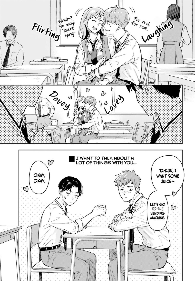 Boku No Kanojo Wa DekkawaII 1 20