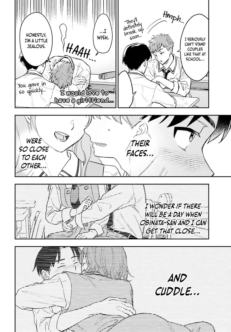 Boku No Kanojo Wa DekkawaII 1 21