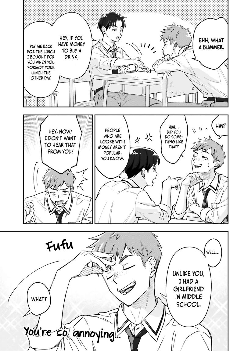 Boku No Kanojo Wa DekkawaII 1 24