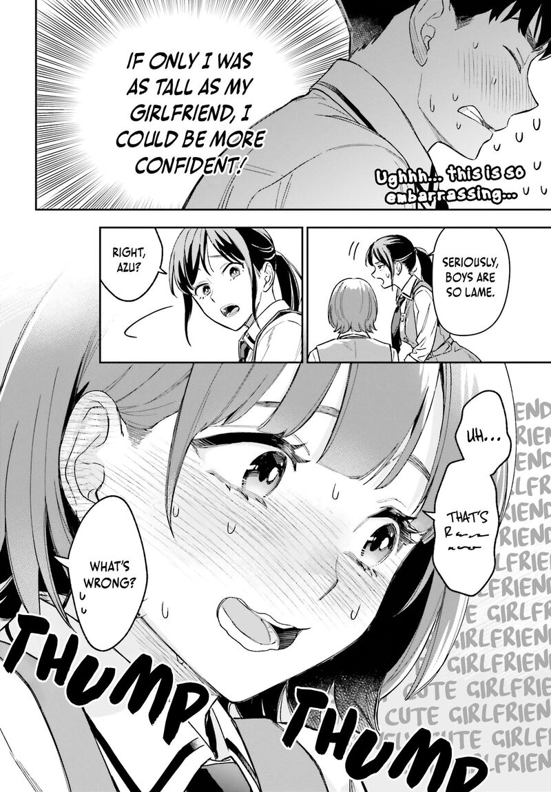 Boku No Kanojo Wa DekkawaII 1 29