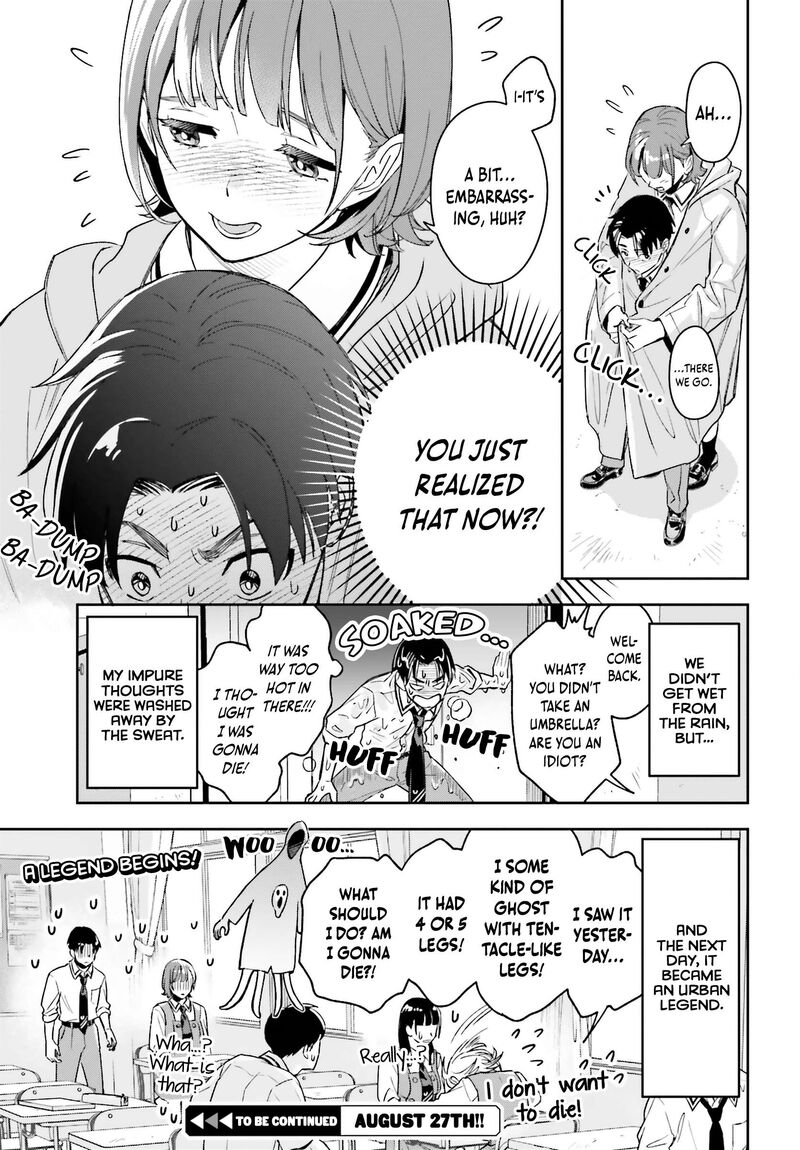 Boku No Kanojo Wa DekkawaII 1 38