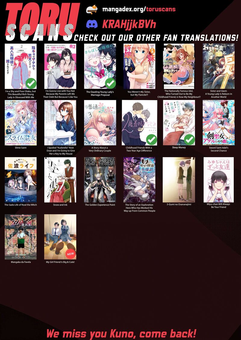 Boku No Kanojo Wa DekkawaII 1 40