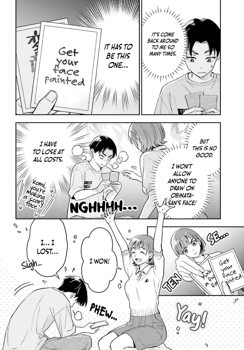 Boku No Kanojo Wa DekkawaII 10 17