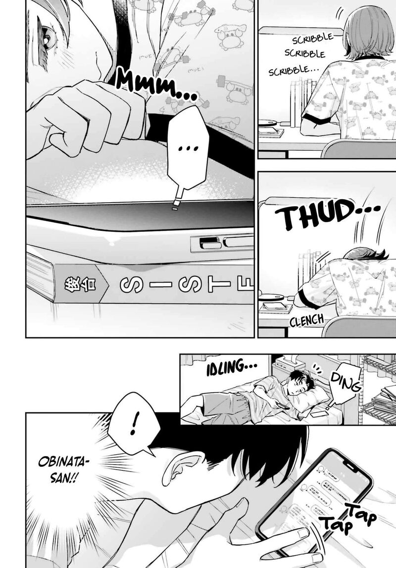 Boku No Kanojo Wa DekkawaII 11 13