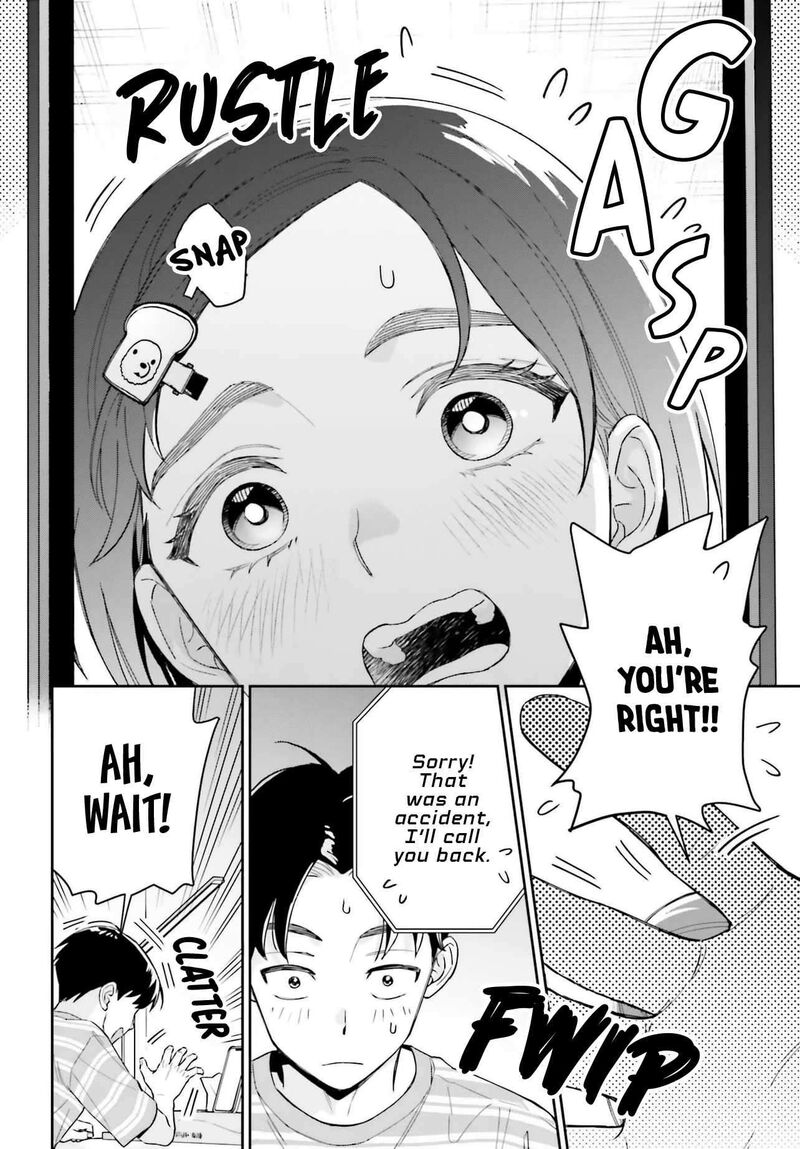 Boku No Kanojo Wa DekkawaII 11 15