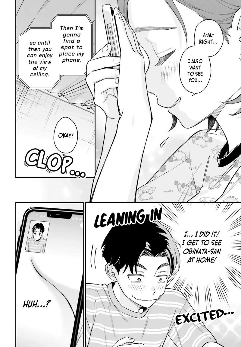 Boku No Kanojo Wa DekkawaII 11 17