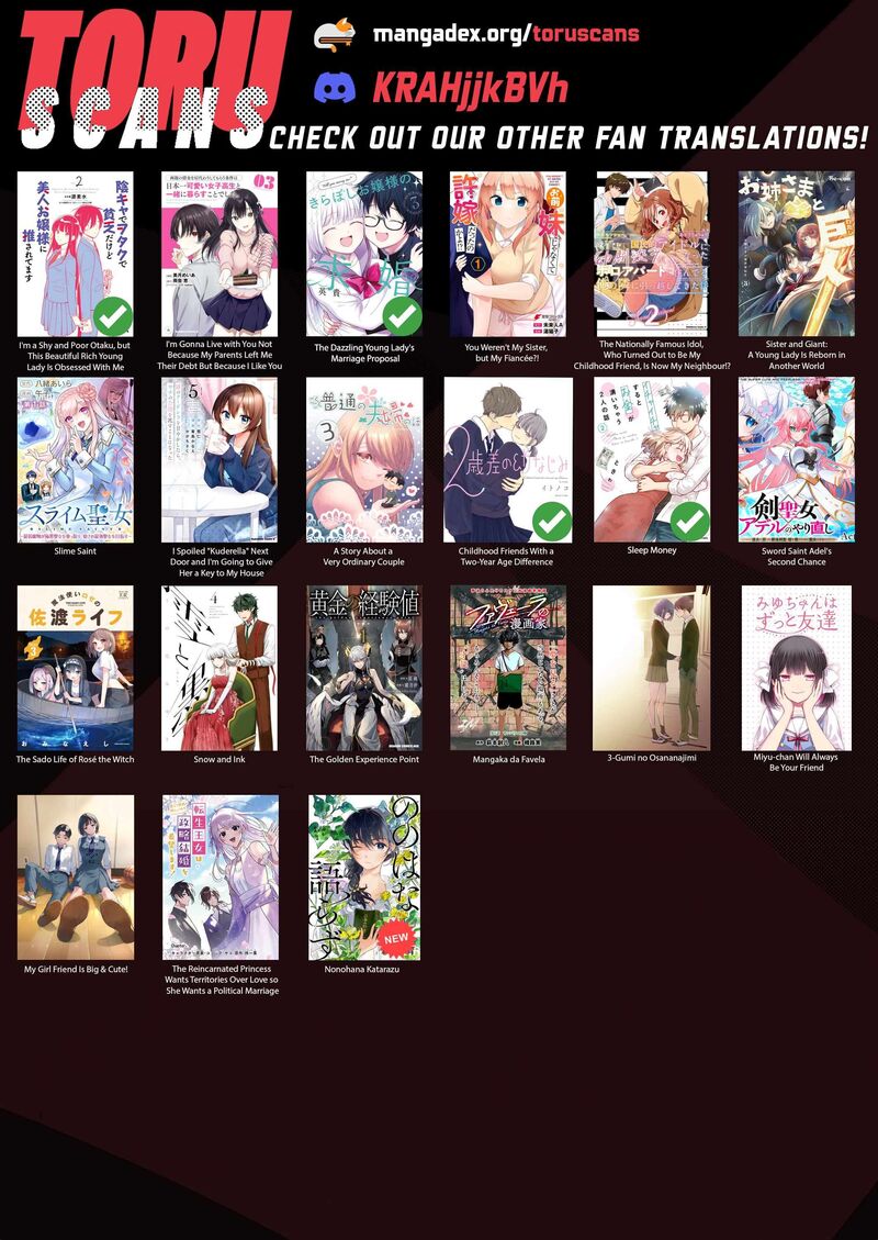 Boku No Kanojo Wa DekkawaII 11 30