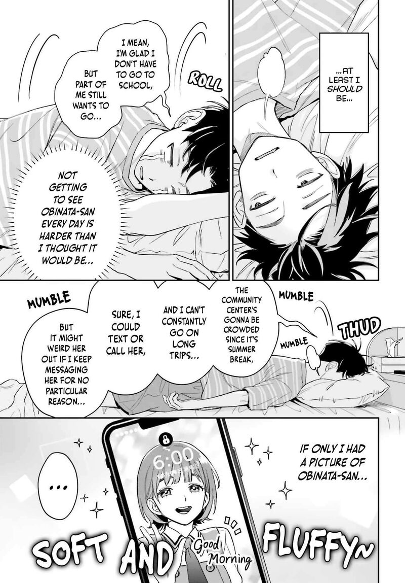 Boku No Kanojo Wa DekkawaII 11 4