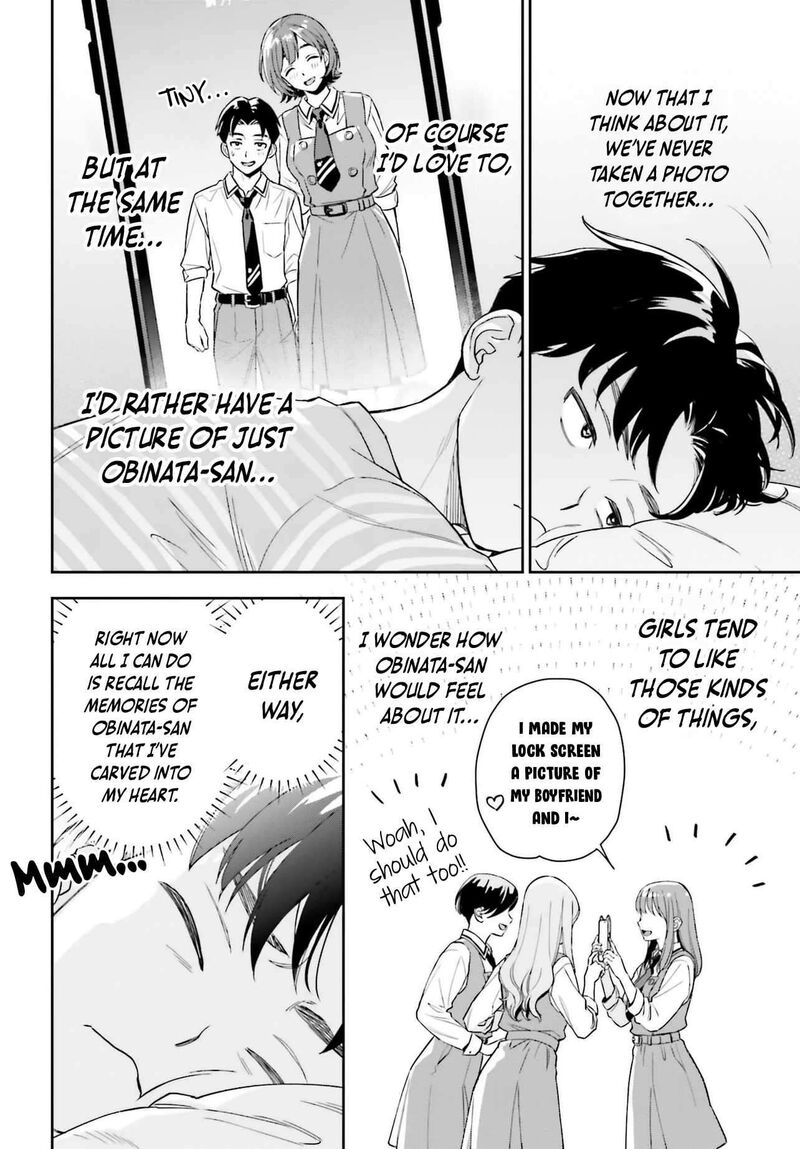 Boku No Kanojo Wa DekkawaII 11 5