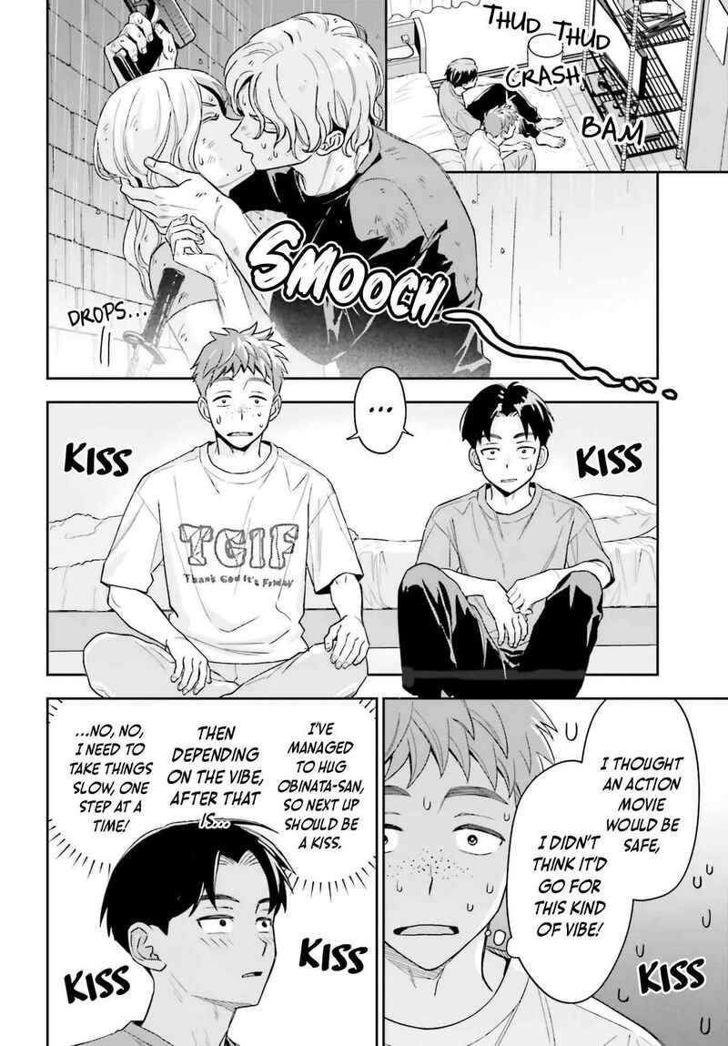 Boku No Kanojo Wa DekkawaII 11 9