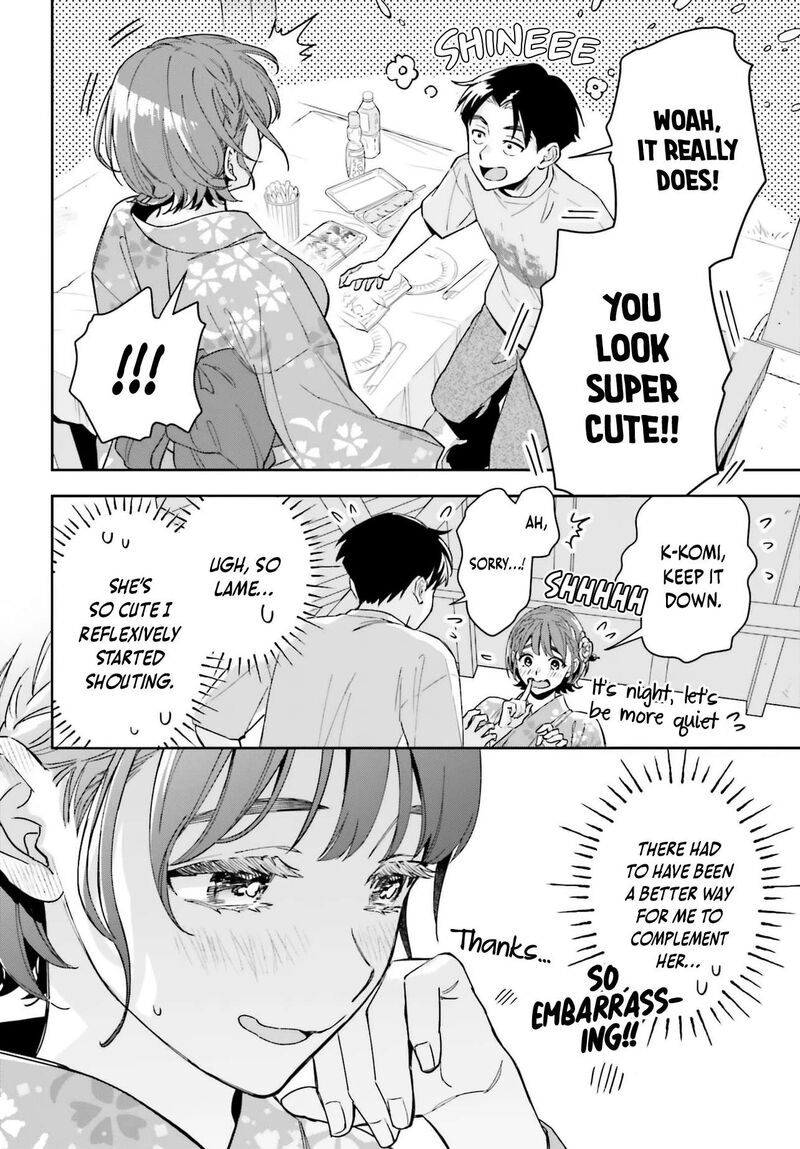 Boku No Kanojo Wa DekkawaII 12 15