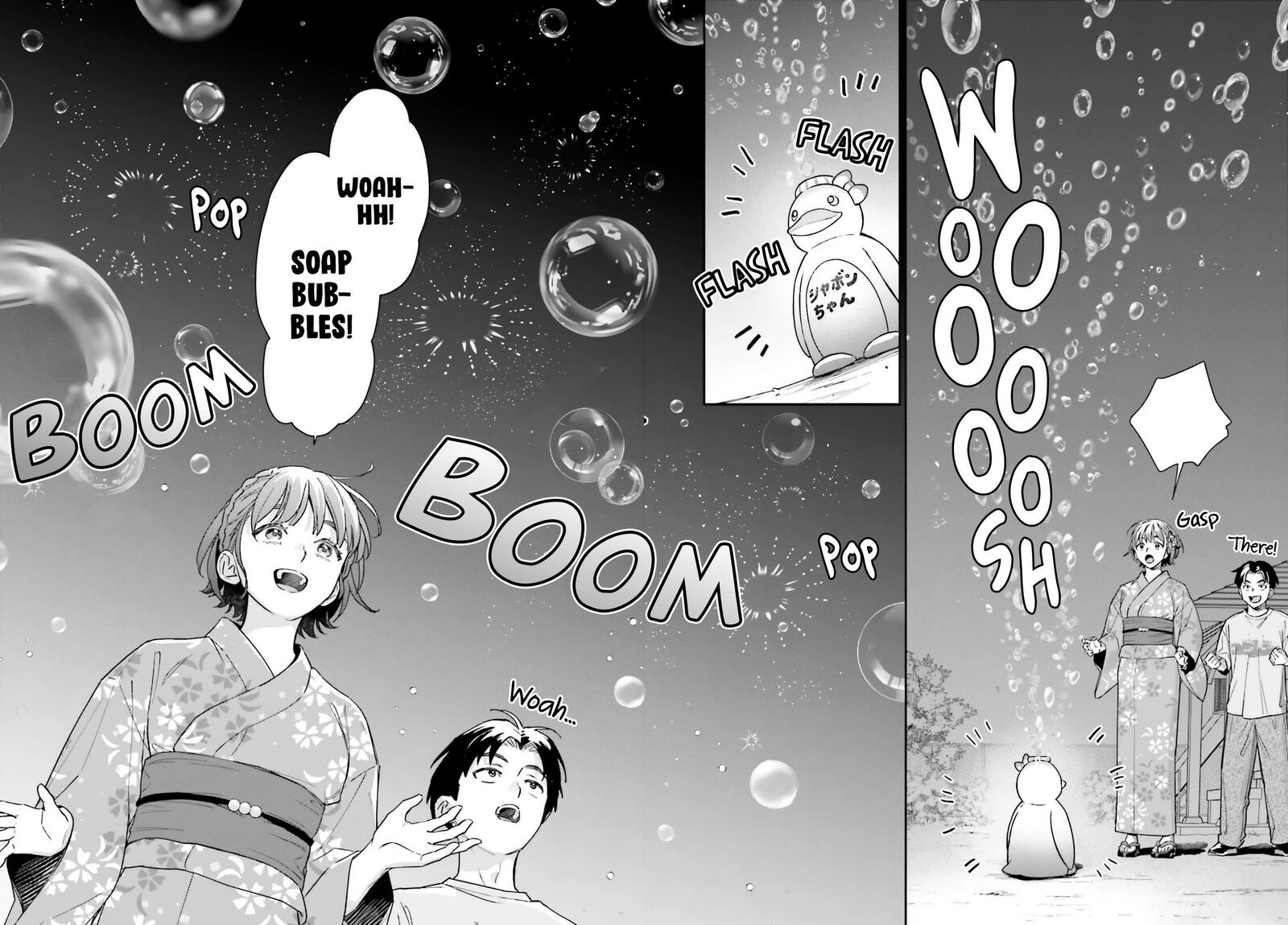 Boku No Kanojo Wa DekkawaII 12 21