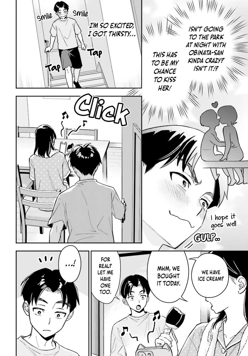 Boku No Kanojo Wa DekkawaII 12 5