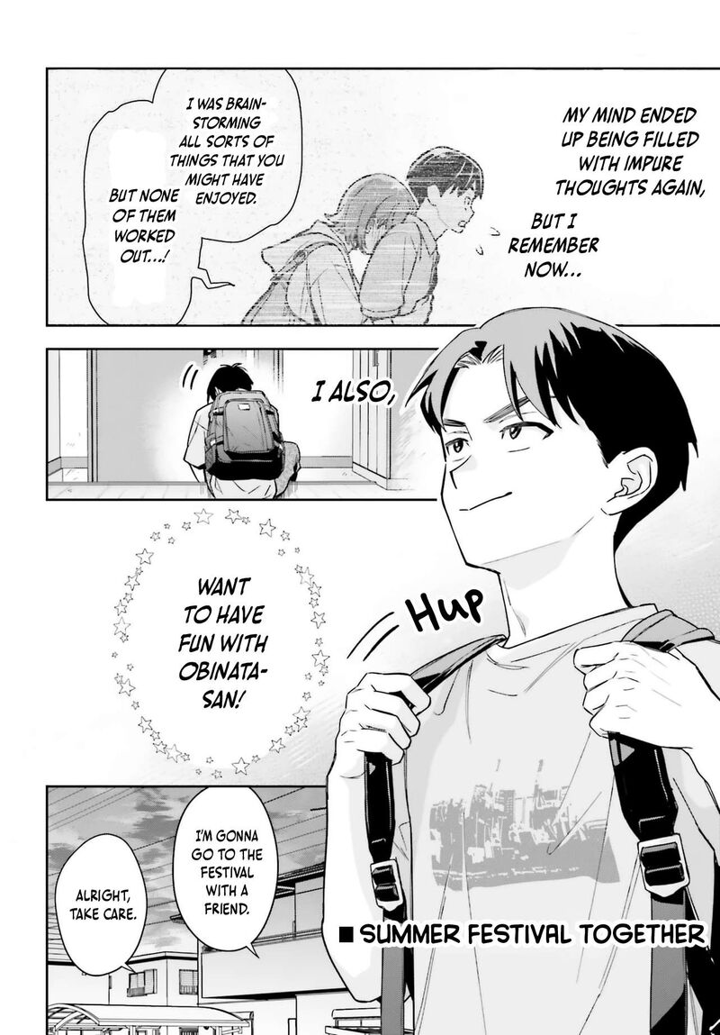 Boku No Kanojo Wa DekkawaII 12 7