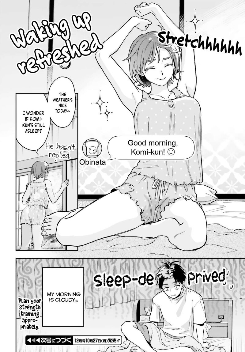 Boku No Kanojo Wa DekkawaII 13 23