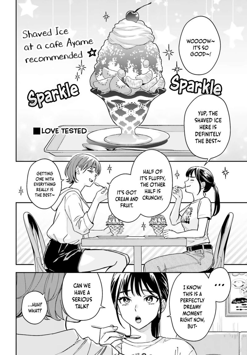 Boku No Kanojo Wa DekkawaII 13 3
