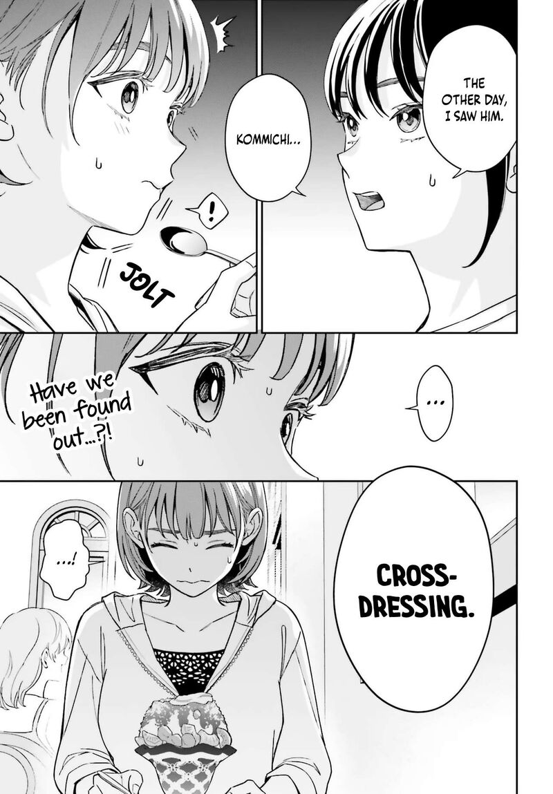 Boku No Kanojo Wa DekkawaII 13 4