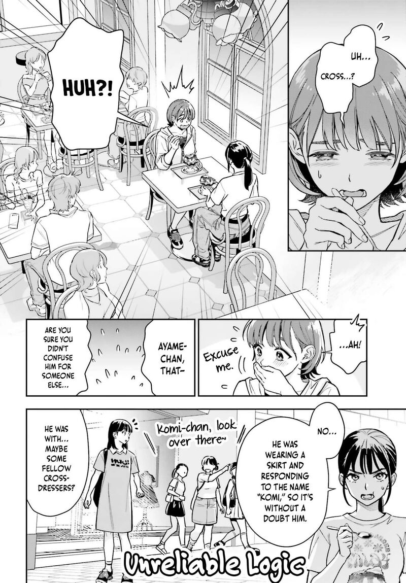 Boku No Kanojo Wa DekkawaII 13 5