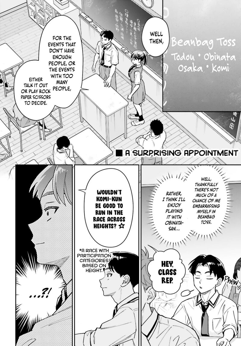 Boku No Kanojo Wa DekkawaII 14 11