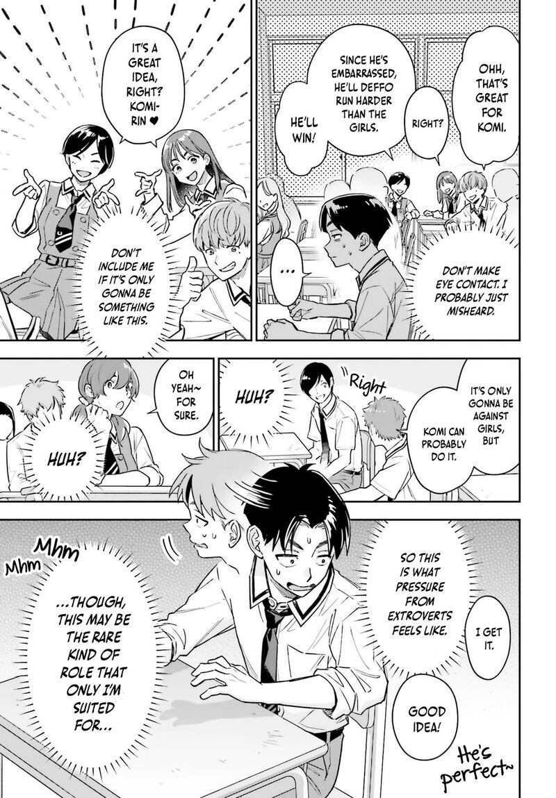 Boku No Kanojo Wa DekkawaII 14 12