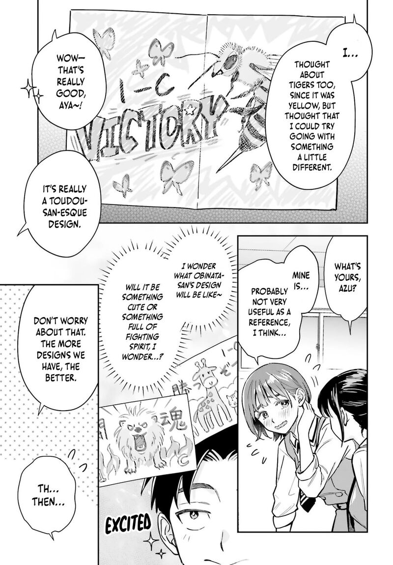 Boku No Kanojo Wa DekkawaII 14 16