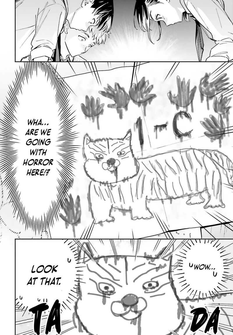 Boku No Kanojo Wa DekkawaII 14 17