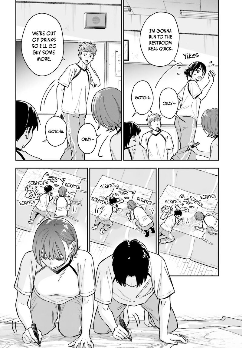 Boku No Kanojo Wa DekkawaII 14 23