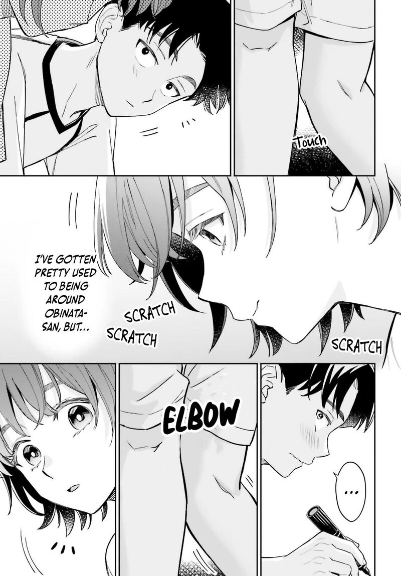 Boku No Kanojo Wa DekkawaII 14 24