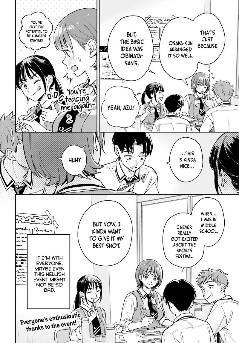 Boku No Kanojo Wa DekkawaII 14 31