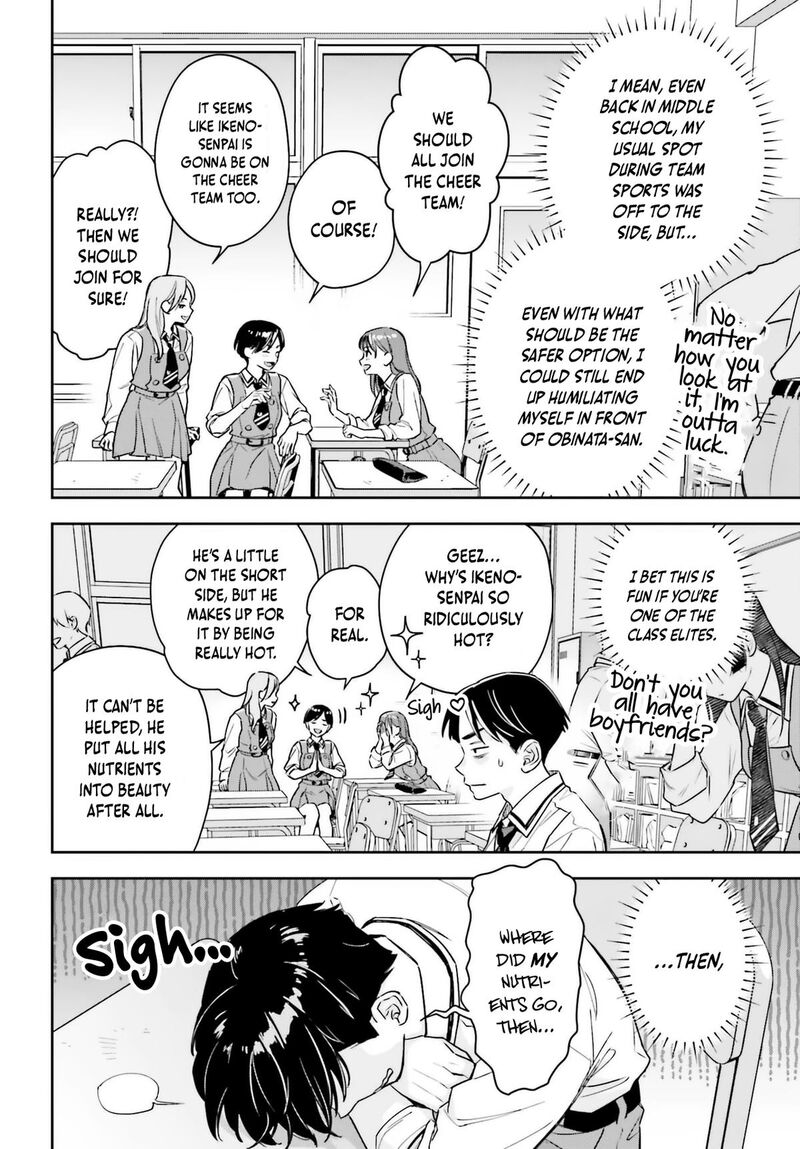 Boku No Kanojo Wa DekkawaII 14 7