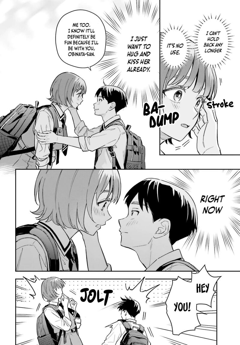 Boku No Kanojo Wa DekkawaII 15 21