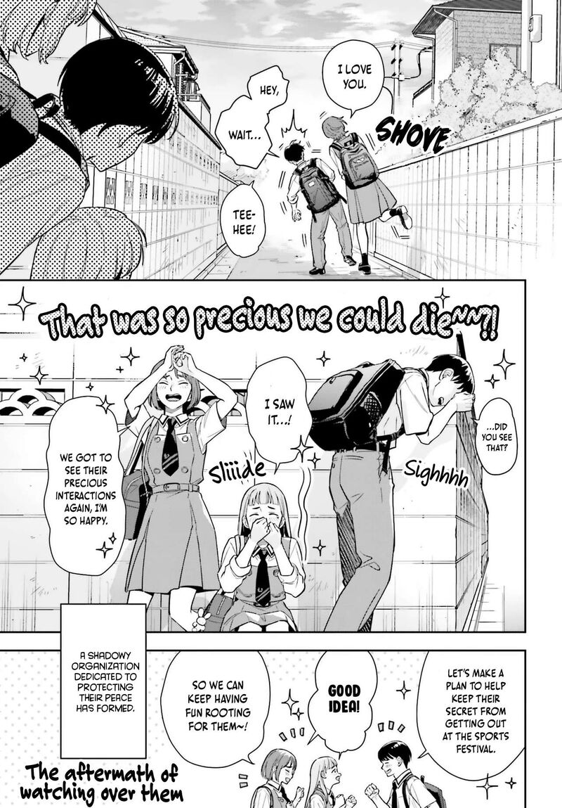 Boku No Kanojo Wa DekkawaII 15 24