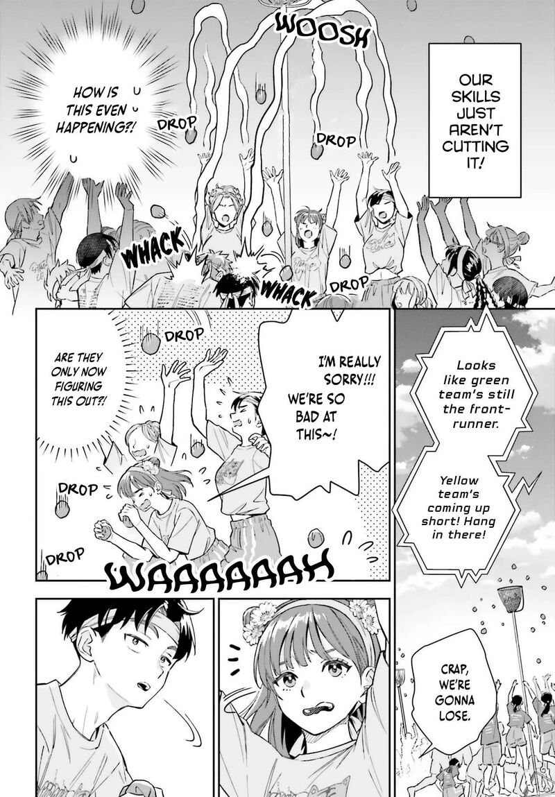 Boku No Kanojo Wa DekkawaII 15 31