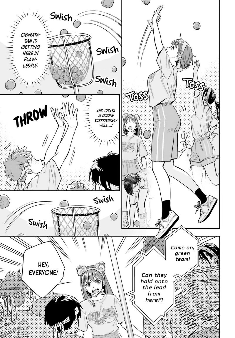 Boku No Kanojo Wa DekkawaII 15 32