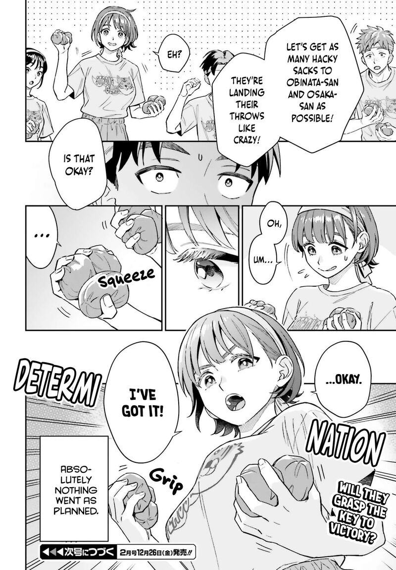 Boku No Kanojo Wa DekkawaII 15 33