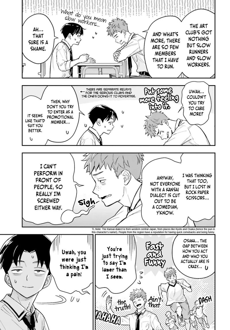 Boku No Kanojo Wa DekkawaII 15 4